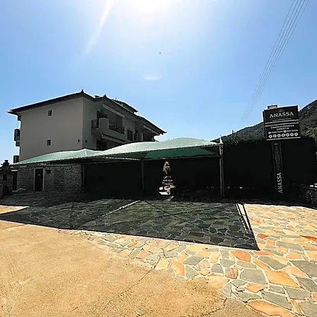 Hotel Anassa Deluxe & Potamia (Thasos)